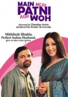 /album/films-op-de-website/rajpal-jpg1/