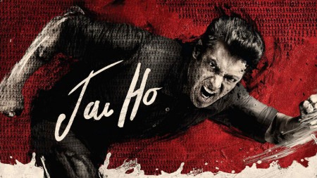 Zoekwoord, Jai Ho (2014)